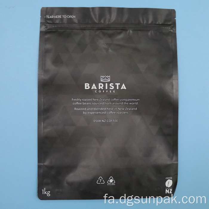 کیسه های بسته بندی پلاستیکی زیپ دار مشکی مات سفارشی